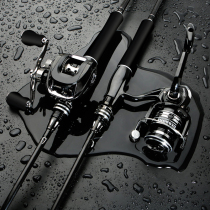 Luya rod set Water drop wheel Carbon gun handle Straight handle fishing rod Sea rod Throwing rod Long throw black rod Horse mouth rod