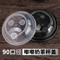 90 caliber Doodle lid Injection molding lid Disposable milk tea cup lid Coffee Heicha King Tea Gong Tea lid Panda lid