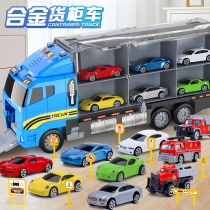 2021 new childrens car boy toy car fire fighting Engineering city inertia alloy car set 3 years old 6