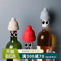 tinyhome red wine stopper household creative silicone cute little red riding hood sealed wine stopper Sparkling wine stopper