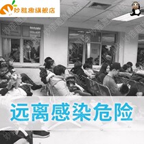 Baby measure height artifact cartoon measuring instrument baby baby height ruler baby ruler measuring pad home