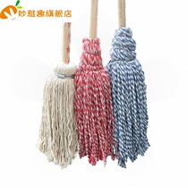 Round head wooden pole ordinary mop cotton thread Household old-fashioned pier cloth absorbent mop Hotel property large cotton floor mop