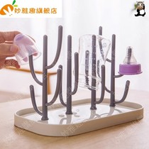Bottle dryer separate tree-shaped drying rack drain rack dustproof rack Sun cup holder drain rack baby
