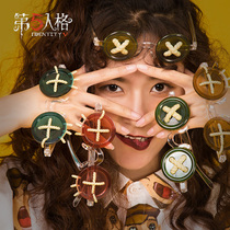 Fifth personality toy series deduction button glasses Netease game official peripheral Tmall first