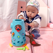 Turn round music toy rainbow circle Childrens three-year-old stack music 1-3 baby puzzle early education 2 baby tracks for boys and girls