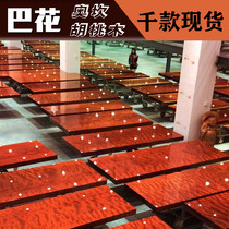 Solid Wood Large Plate Table Okamba Flower Log Tea Table Tea Table Tea Plate Office Book Table Face Walnuts Wood Clear Barn