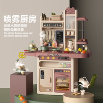 Large House childrens kitchen toy set 5-year-old girl boy baby cooking cooking simulation kitchenware 3-6