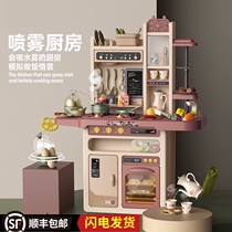 Large House childrens kitchen toy set 5-year-old girl boy baby cooking cooking simulation kitchenware 3-6