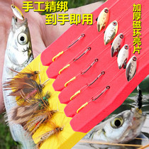 Melon Shiny Sheet Suit Tie Good Fishing Group Teething white Bar Mouth Fly Fly Hook Booster Afar to Biomimetic Luia False Bait