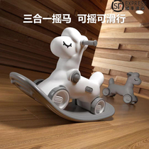 Children rocking horse Baby rocking horse Two-in-one baby year-old gift toy Small trojan dual-use toddler slip car