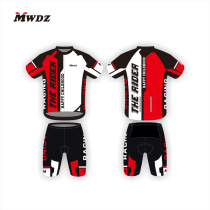 MWDZ Spring Autumn Children Ride-Wear Balance Car Long Short Sleeve Sports Suit Bike Performance Wheel Slip Suit Custom