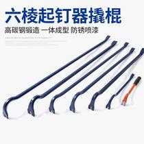Construction site woodworking crowbar crowbar nail starter slash stick stick stick skid stick removal nail skid template wooden box worker