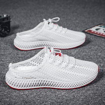 Semi-drag mens shoes Summer outwear Non-slip Sloth People Net Face Baotou Cool Tug Cave Shoes Net Red One Foot Pedal Beach Shoe Male