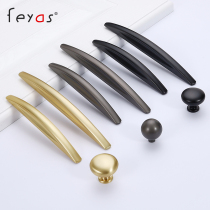 Tatami modern minimalist wardrobe handle light lavish arched cupboard door handles shoe cabinet drawers Single-hole Nordic anticollision