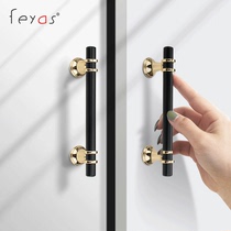 Large wardrobe handle modern simple light luxury Nordic cabinet door handle European gold cabinet drawer single hole high-grade