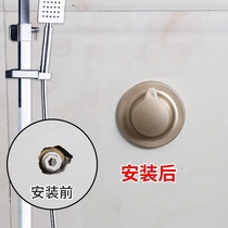Water heater joint decorative plug faucet pipe hole shower hole cover plug hook cap water pipe reserved hole
