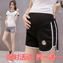 Anti-radiation pregnant women shorts summer thin new pregnant women pants wear casual sports shorts plus size summer clothes
