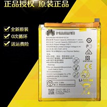 For Huawei P9 V8 glory V9 Google 6P share 5S 6 7 NOVA2 P Awn 4 5 panels