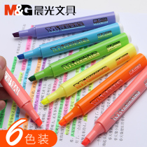 Morning light star color highlighter 3 colors 6 color set students with thick lines to draw key hand account drawing oblique head Mark candy color fluorescent eye-catching Mark creative cute office pen