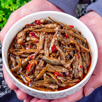 Appetizers Hunan specialties Maomao fish Ready-to-eat snacks Snacks Snack food Spicy fish homemade
