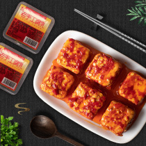 Authentic bean curd Hunan specialty spicy and spicy farm homemade handmade red oil Sichuan musty bean curd food