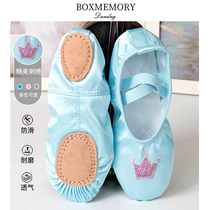 Dance Shoes Children Women Soft-bottom Ballet Shoes Baby Toddlers Free Belts China Dance Practice Shoes Non-slip Cat Paw Shoes