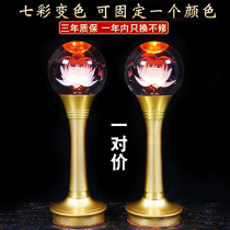 Lotus lamp charging Buddha supply lamp household plug-in colorful LED lamp Buddha front Crystal long-term lamp Xianjia Hall supply lamp