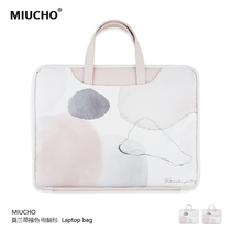MIUCHO Morandi Contrast Commuter Laptop Bag for Lenovo Xiao Xin 14 Apple 13 3"
