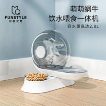 Pet cat automatic water dispenser dog drinking water feeding water drinking device flow not plug electric kettle water feeder feeder