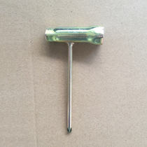 Socket wrench lawn mower cross-shaped socket saw spark plug wrench chain saw welding socket