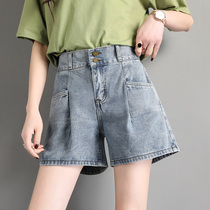 Tide brand 2021 thin section high-waisted denim shorts women loose wide legs thin a-line pants net red three-point hot pants ins