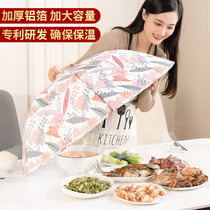Household heat preservation dish cover food dust cover dining table cover foldable winter cover cover leftover cover dust