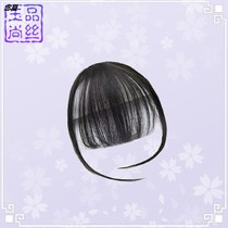Ancient costume wig air bangs natural invisible light and light realistic ancient style Han clothes with no sideburns Liu Hai film shape
