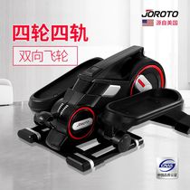 American Steppers Home Mute Mini Mountaineering Small Equipment