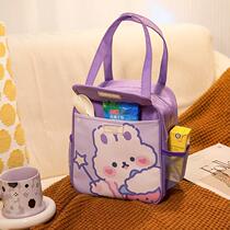 Childrens lunch bag cartoon cute insulation handbag pupil female waterproof oil and oil proof special bag large
