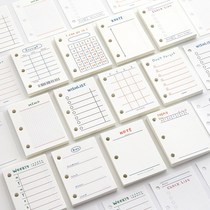 Inner core activated paper for core a8 notebook HousePage3 hole detachable spiral coil replacement core student crossline office meeting NoteDay of the journal hand account replacement core plan for the day and month of the week