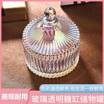 New crystal glass candy jar European-style candy cup with lid Storage jar Flower tea jar seasoning jar Wedding gift set