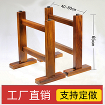 Okamba Flower Huanghua Pear Solid Wood Large Board Bracket Table Leg Table Foot Bracket Foot Wooden Table Stand Log Tea Table