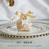 2021 new wedding candy box full moon with hand gift wedding candy basket baby wedding banquet portable basket basket wedding bamboo candy box