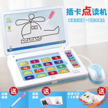  Childrens toy early education machine 0-3-6 years old baby puzzle learning machine Infant story small computer point reading machine 1