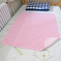  Special mat for girls  menstrual period small mat for monthly events machine washable aunt mat menstrual mat on the bed leak-proof cotton