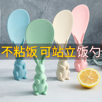 Rabbit Standing Rice Spoon Home Not Stick With Rice Spoon Creativity Cute Rice Spoon Rice Cooker Rice Scoop Can Stand