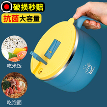 304 stainless steel lunch box for students large-capacity office workers Rice Bowl round rice bowl insulated lunch box mens lunch box