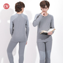  EW winter new youth thermal underwear set Youth autumn clothes autumn pants Junior high school big children autumn and winter set