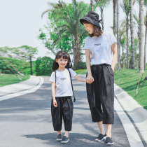 2022 Summer Dress New Fashion Loose Foreign Pistachio Clothing Pure Cotton White T-Shirt Seven-minute Pants Mother Womens Dress Damp