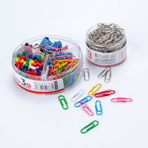 Morning light paper clip office supplies paper clip back line needle binding stationery nickel plated thick large box wholesale color paper clip metal Anti Rust long tail clip bookmark creative cute