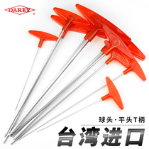 TAIWAN DAREX IMPORTED T-SHAPED ALLEN WRENCH SINGLE extended flat head BALL HEAD 6 CORNER SPOON SCREWDRIVER 23456MM