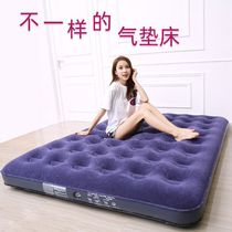Lazy inflatable bed Single childrens air bed office lunch bed outdoor double bed Flushing home sofa bed