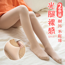 Girls  pantyhose Spring and autumn thin skin tone light leg artifact stockings Flesh-colored thin velvet plus velvet summer childrens leggings