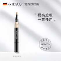 ARTDECO Yasuo bright concealer brush mask black eye face brightening repair artifact German imported brand